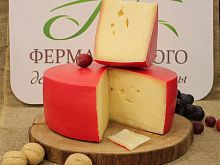 Сыр Маасдам 1кг Собст.пр-ва 45%