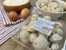 П/Ф Пельмени из курицы 1кг