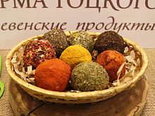 Сыр Белпер Кнолле 1уп. 240г Собст.пр-во