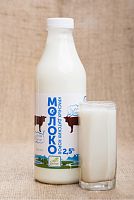 Молоко 2,5% от Датских коров пастер.0,9 л., БЗМЖ