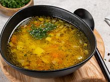 Уха знатная 1шт 300г